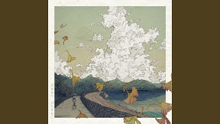 Yumekuinomatsuri
