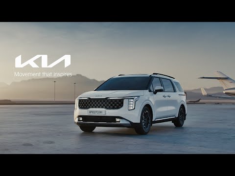 The new Carnival Limousine | Unreal Engine 5 Cinematic Commercial