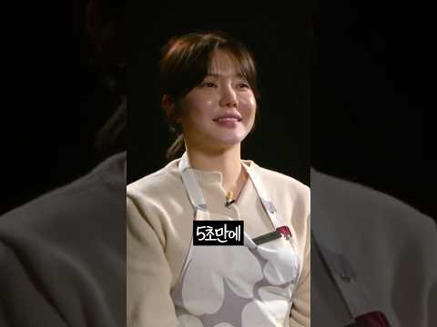 흑백요리사 '장사천재 조사장'님의 가게 을지로보석 리뷰