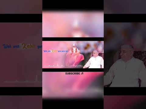 kabir guru pura hai ॥ kabir vaani ॥ sant rampal ji maharaj ji ॥ #kabirvani #shorts