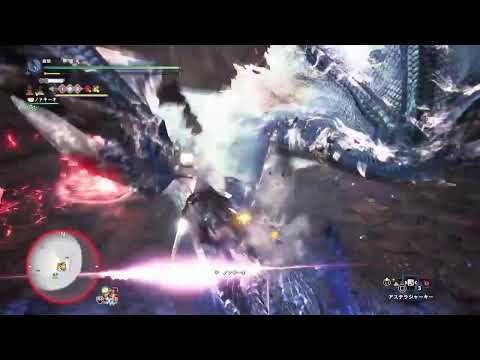 【MHWIB】ソロ操虫棍　アルバトリオン討伐頑張る