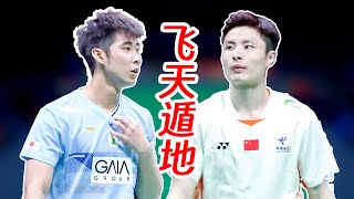 离谱神仙攻防飞天遁地！石宇奇尝试手法摆脱骆建佑的速度！2025年亚锦赛