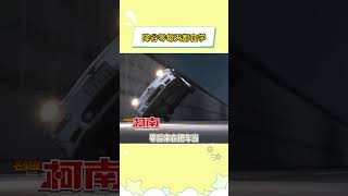 降谷零：这个我也学，那个我也学，我都学#名侦探柯南#降谷零#安室透#警校五人组#动漫
