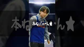 今日本ねぇじゃーん★【音MAD】