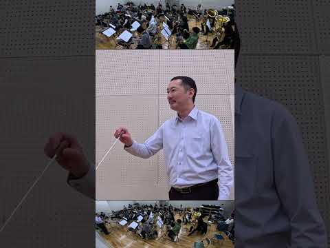 【超大事】低音パートの心得 - 吹奏楽のコツ
