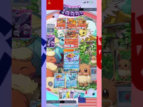 冷戦 #ポケポケ