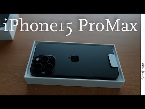 iPhone15 Pro MAXが届いた、揃えたモノ、買ってみた最初の感想