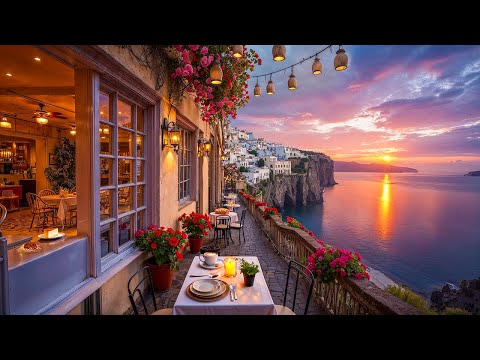 Italian Sunrise Balcony Jazz ☕ Relaxing Morning Jazz & Bossa Nova Music for a New Day