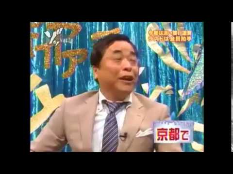 ゾッとする話　桂きん枝　京都の女