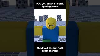 POV you enter a Roblox fighting game | Roblox animation