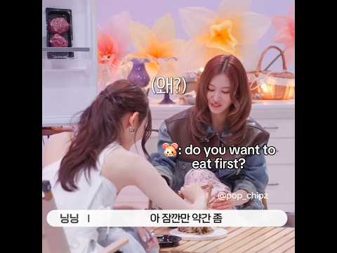 Sana knows the ningning is the MAKNAE meme 🐹 #ningning #sana #aespa #twice #kpop #meme #fyp