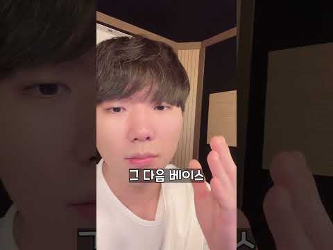 1분안에 쓸쓸한 노래 만들기 #shorts