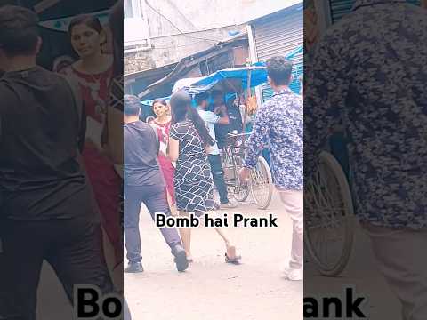Bomb prank In public #comedy #funny #bomb #shortsfeed #shorts #trending #prank #prankvideo