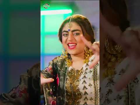 Aa Tasweer Bana Laiye | Mazhar Rahi X Umme Laila | Latest Punjabi Songs 2024