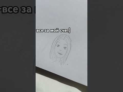Телеграмм канал: Yanks #пжактив #милота #drawing #пжрек #мило #хочувтренды