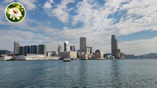 🇨🇳🇭🇰 2021.11 香港維多利亞港美景。香港旅遊  (4K 60fps)✨滿天星星StarWish✨