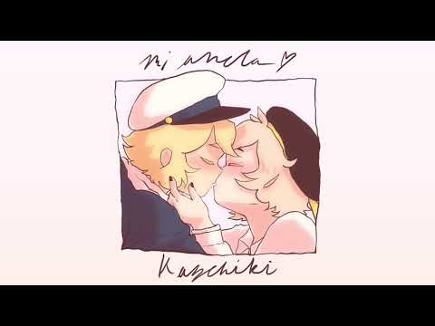 [カゼヒキ-麻酔/English-] Mi Ancla / Anchor [UTAU/UTAU-synth]