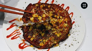 600원짜리 이거 하나만 있으면 피자보다 더 맛있습니다.