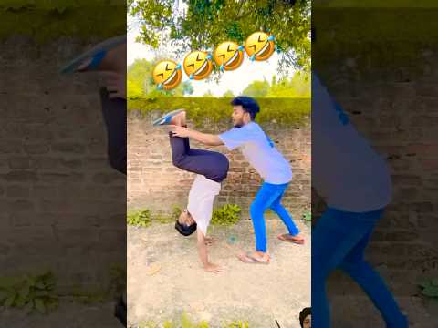 #ajaypop #fun #dance #comedy #ajaypoper #realfools #shortvideo #ajaypopercomedyvideo #funny 🤣🤣🤣🤣