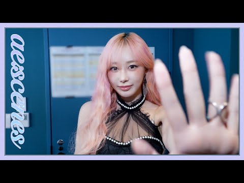 [ae:scenes] MY들 덕분에 기 살았다😻 | 에스파 2024 KGMA & MMA 비하인드 (aespa 2024 Awards Behind)