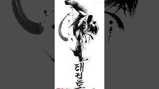 Taekwondo is for everyone! #martialarts #taekwando #fightinggame #martialartsgame #tkd