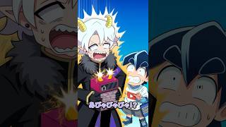 みんなはどっちが欲しい？ #Plottアニメ