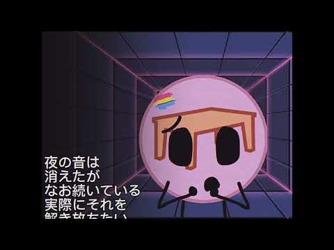 Around The World - Heirol #animation #miku #vocaloid #hatsunemiku #song #songlyrics #scratch #lyrics