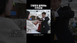 #자스민 을 #수어 로 어떻게 표현할까요?