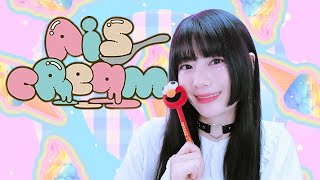 愛♡スクリ～ム! / AiScReam┃Raon cover