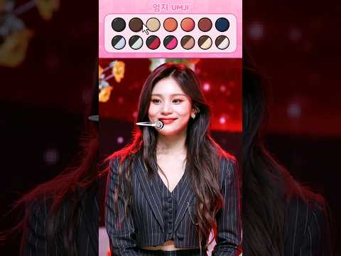 여자친구(GFRIEND) - 엄지의 헤어컬러들 🐹 Umji's Hair Colors 🎀❄️