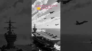 #youtubeshorts #viralvideo2025 #viralvideo2025#islamicstatus  #tiktokvideo #foryou🇵🇰#trendingshorts⭐