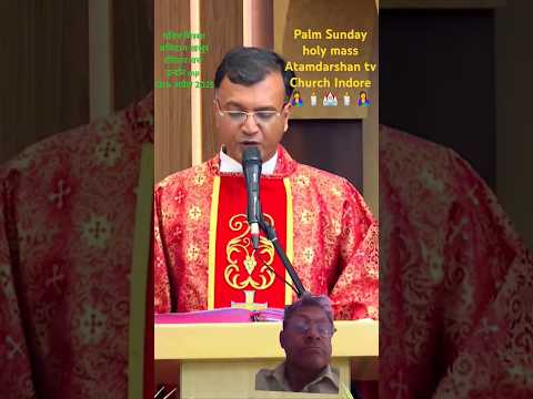 Indore church#mhow church youtube daily massToday #piyushpeterpaul #short#Church basilica mass day