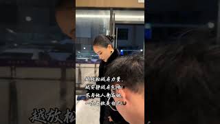 越放松越有力量，越安静越有气场！不与他人争高低，一生之敌 是自己。#女性创业 #情感共鸣 #人间清醒 #女性力量