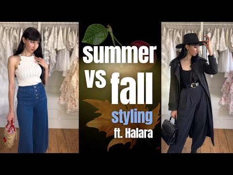 Summer vs Fall outfit styling ft. Halara