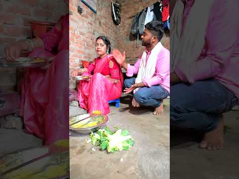 ये भउजी तनि द#video #dance #shorts #bhojpuri #realestate #song #training #comedy #viralvideo