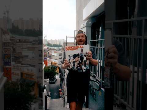 EMOTIONAL COWBOY IS OUT!