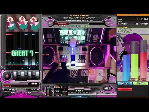 【beatmania IIDX】THE DAY OF JUBILATIONS / BEMANI Sound Team "S-C-U vs L.E.D."
