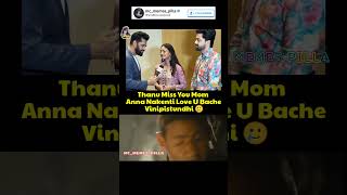 #celebrities #monalisabhosle #shorts #funny #comedy #troll #trending #viralvideo #memes #shortvideo