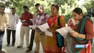 UPSC conducts IAS prelims exam at Chennai | News7 Tamil