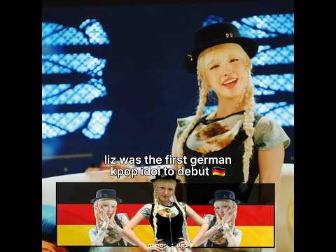 German LIZ ✨️ #liz #ive #iveliz #eleven #iveeleven #meme #germany #kpopmeme #kpop #fyp #fypジ