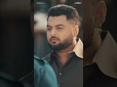 SHAMAT - Gulab Sidhu | Kavvy Riyaaz | Lokdhun #gulabsidhu  #shamat #ytshorts #ytshortsindia