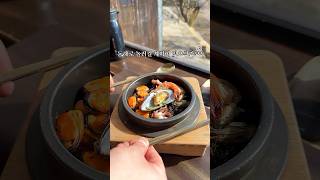 동해가면 꼭 가야할 최고급 한정식 맛집! #맛집 #동해맛집 #강릉맛집 #동해 #동해여행 #shorts #한정식