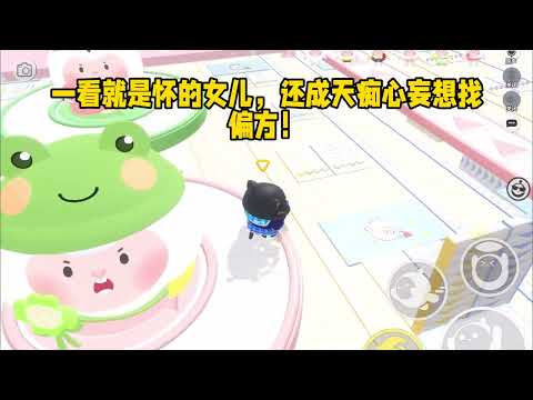 《嫂子为了生男孩，掐死邻居男婴》#小说 #故事 #已完结