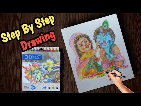 Radha Krishna Drawing | Holi Drawing |easy drawing step by step |#drawing#radhakrishna#holi drawing