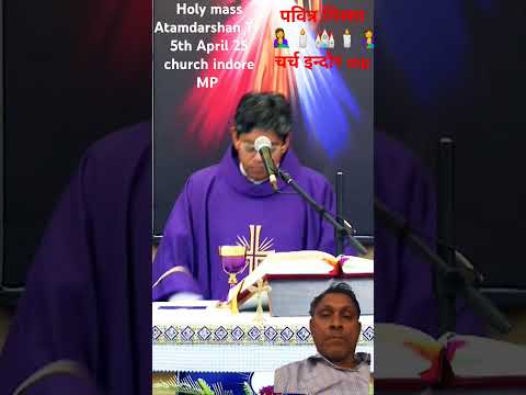 indore church #piyushpeterpaul #youtube short #besilica rome#all saint church rome
