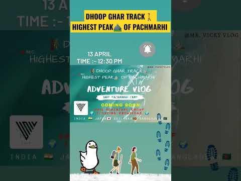 Sukoon || Pitambra Verma | DHOOP GHAR TRACK VIDEO COMING SOON #SUKOON PACHMARHI#ADVENTURE#DHOOPGHAR