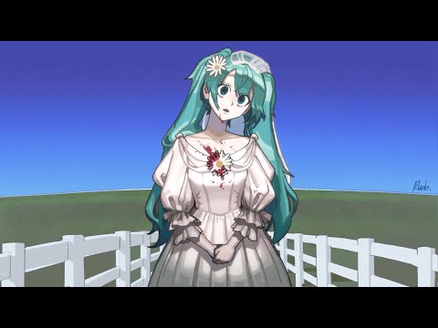 Ɖᾄἷṩẏ ϐἔłł - Hatsune Miku