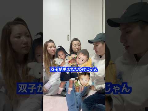 育児の最強母親がやば過ぎる