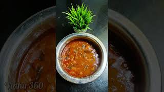 kathirikai kara kulambu #shorts #shortsyoutube #shortsviral #shortstrending #karakulambu