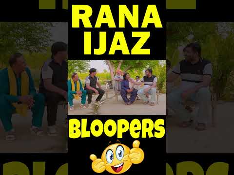 Rana Ijaz Funny Bloopers | Rana Ijaz Funny Video | Rana Ijaz Comedy Scene |  #funny #comedy